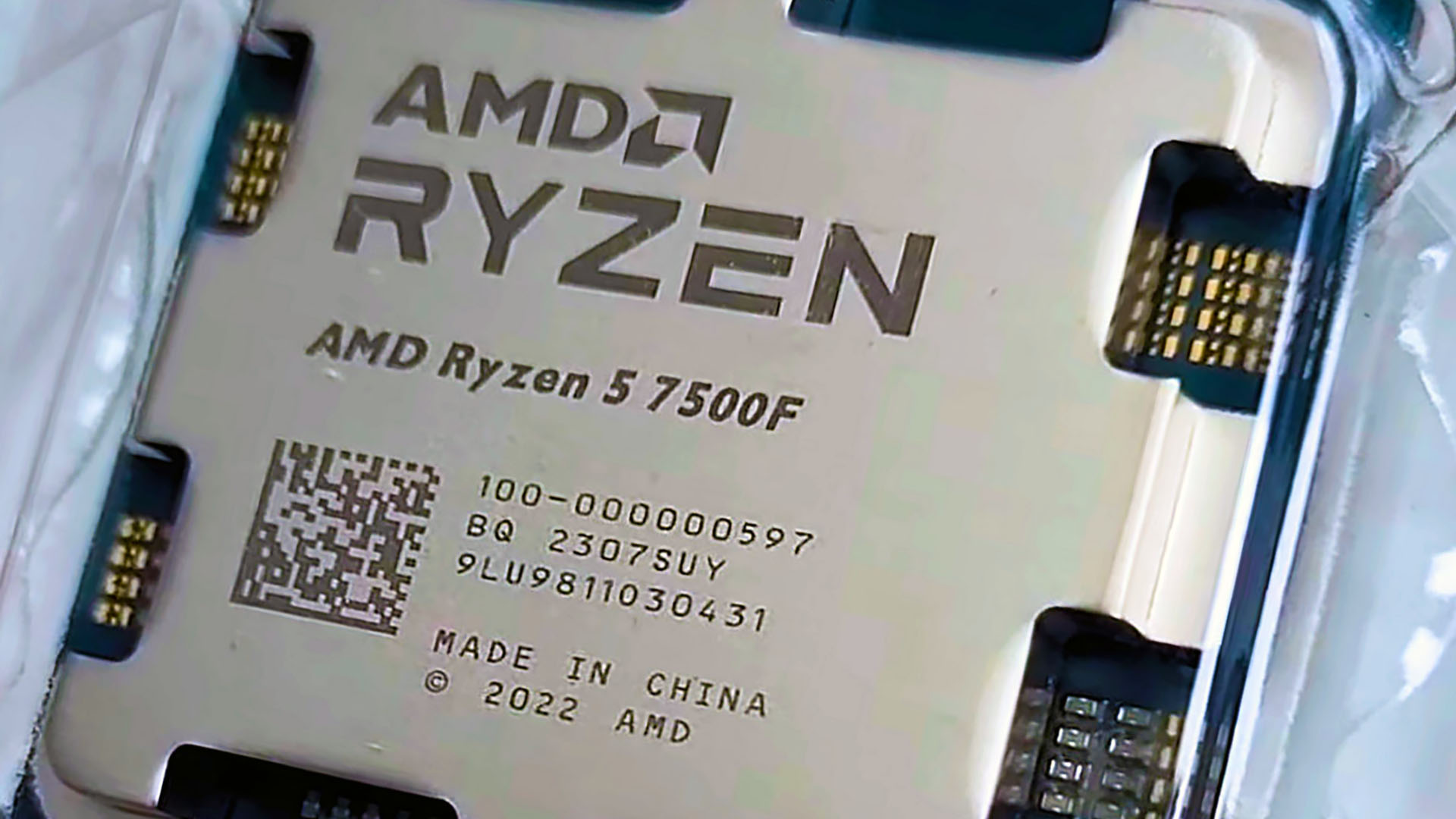 AMD Launches Ryzen 5 7500F in China: Zen 4 With no Integrated Graphics